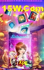 Provedores de Jogos 7Xpg